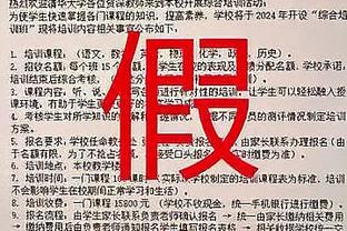 雷竞技平台的内容介绍截图4