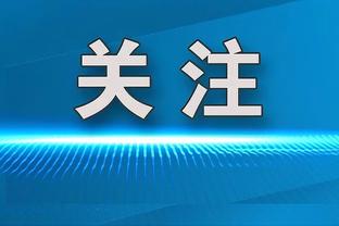 莱比锡官方：签下那不勒斯中场埃尔马斯，签约至2028年