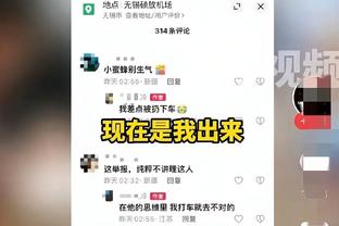 华体会体育吞钱吗截图3