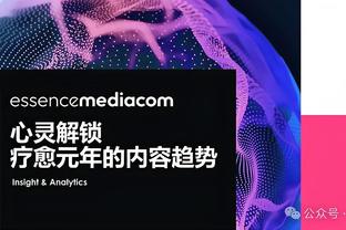 raybet雷竞技在线官网截图4