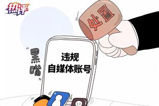 beplay体育安卓系统app截图1