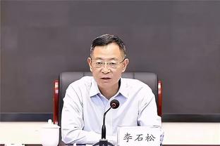 尤文总监：我们目标是欧冠资格&但球员目标是夺冠 科尔帕尼很棒